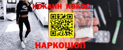 мдма Гусев