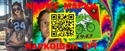дурь Гусиноозёрск