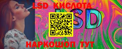 дурь Гусиноозёрск