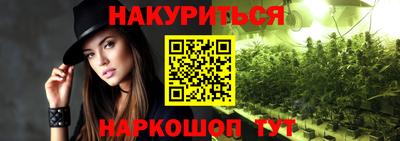 мдма Гусев
