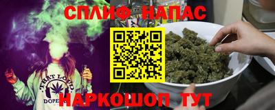мдма Гусев