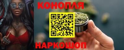 дурь Гусиноозёрск