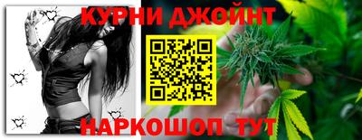 мдма Гусев
