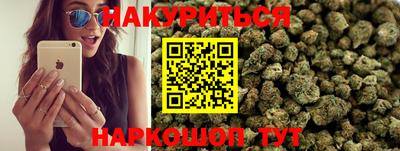 мдма Гусев