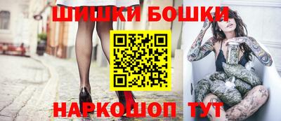 МДМА Ивантеевка