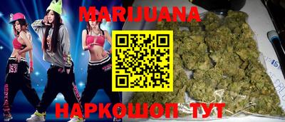 мефедрон Гусь-Хрустальный