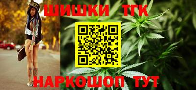 мефедрон Гусь-Хрустальный
