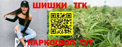 дурь Гусиноозёрск