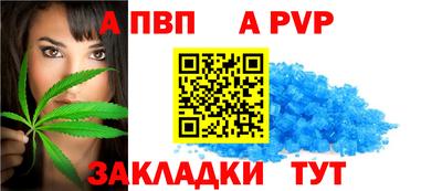 дурь Гусиноозёрск