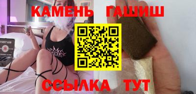 мефедрон Гусь-Хрустальный